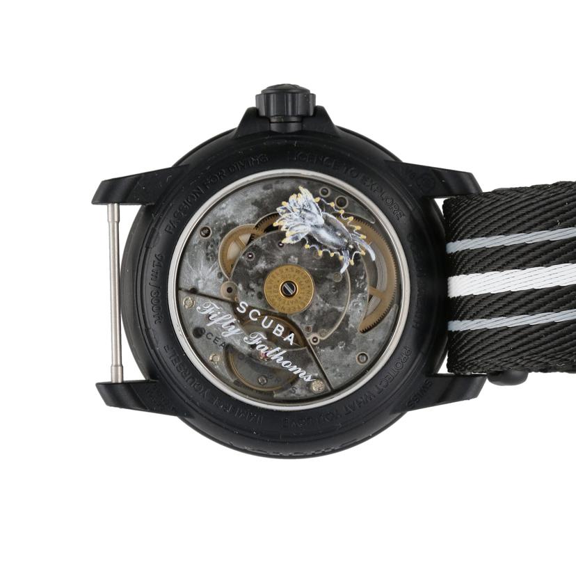 BLANCPAIN×swatch ブランパン×スウォッチ/フィフティファゾムス・オーシャンオブストーム/自動巻/SO35B400//SAランク/03