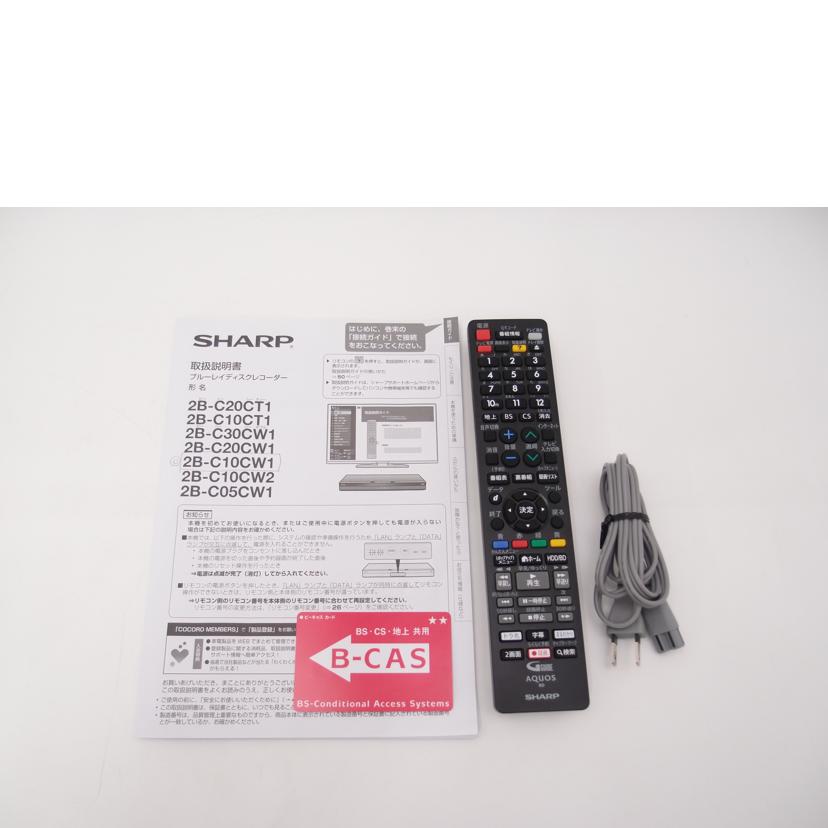 SHARP シャープ/Blu-rayレコーダー/2B-C10CW1//9141384/Aランク/69