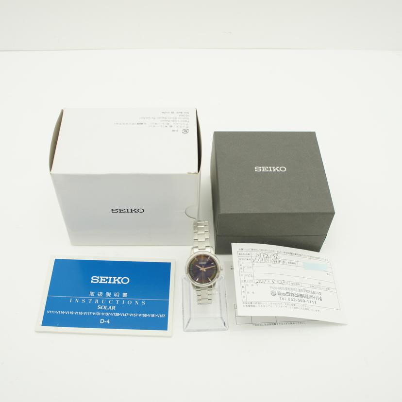 SEIKO セイコー/セイコーセレクションレディース・ソーラー/2020サマー/STPX079//040***/SAランク/37