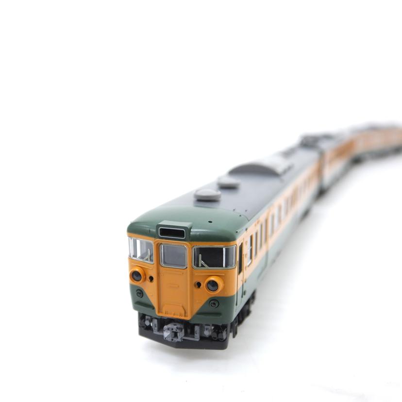 TOMIX トミックス/1/150 113-0系近郊電車(冷改車・湘南色・関西仕様) 基本セット/92475//Sランク/88