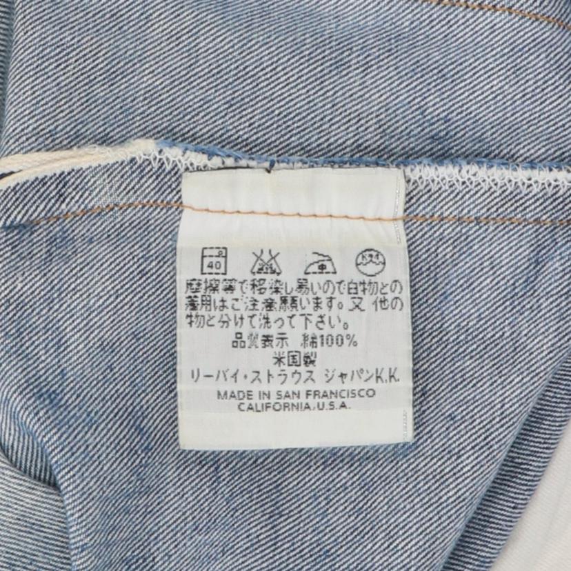 LEVIS リーバイス/90’s/501XX復刻/USA製/裏ボタン555/ヴィンテージ/希少//ABランク/24