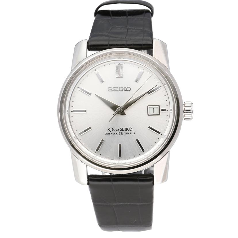 SEIKO セイコー/キングセイコー・140周年記念モデル/自動巻/SDKA001//156******/Aランク/67