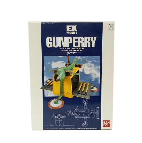 BANDAI バンダイ/EX MODEL 1/144ガンペリー//Sランク/69