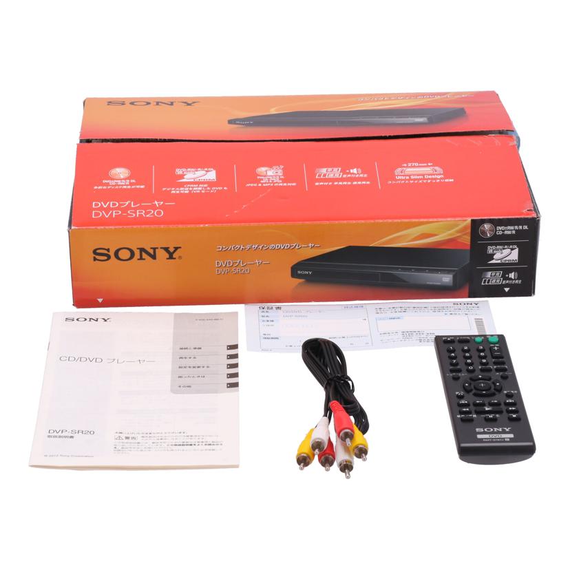 SONY ソニー /DVDプレーヤー/DVP-SR20//S013073671D/Aランク/62