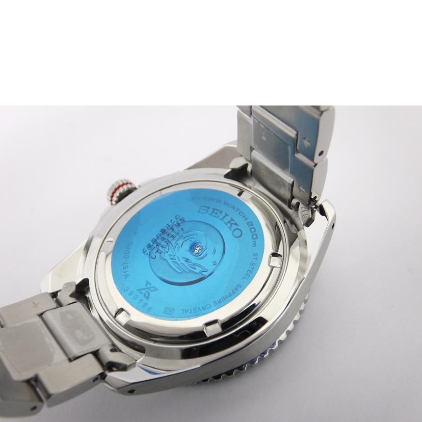 SEIKO セイコー/プロスペックス/ダイバースキューバ/メンズソーラー腕時計/SBDJ051//390***/Aランク/88