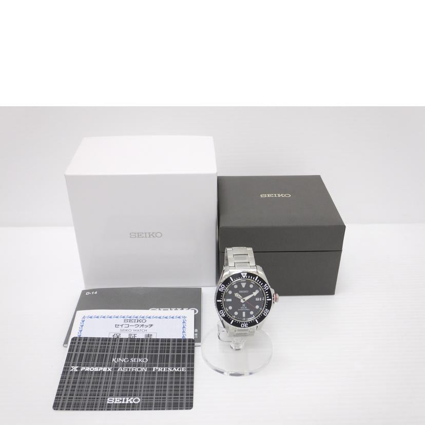 SEIKO セイコー/プロスペックス/ダイバースキューバ/メンズソーラー腕時計/SBDJ051//390***/Aランク/88