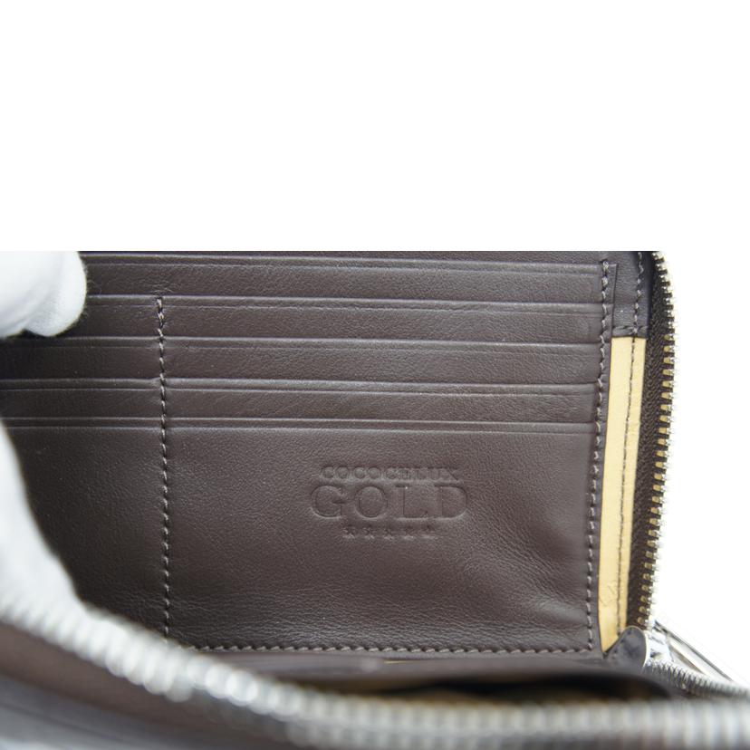 COCOCELUX GOLD ココセリュック ゴールド/L字ラウンドファスナー長財布//ABランク/75