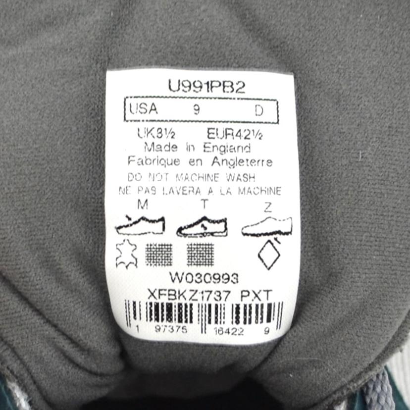 New balance ニューバランス/U991PB2/U991PB2//SAランク/75