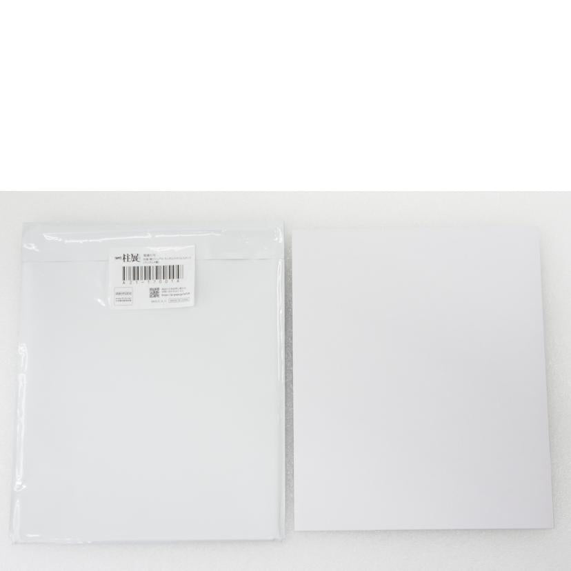 ufotable ユーフォーテーブル/【未開封】時透無一郎「鬼滅の刃」柱展 -そして無限城へ- 横ビジュアル ランダムアクリルスタンド//Sランク/01