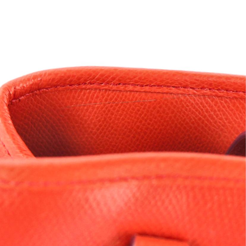 COACH コーチ/スモールマーゴットグラデーションハンドバッグ/F38245//D16**/Aランク/94