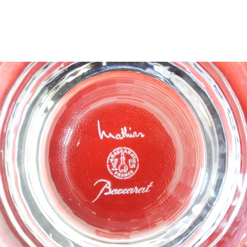 Baccarat バカラ/ タンブラー/ミルニュイ//ABランク/88