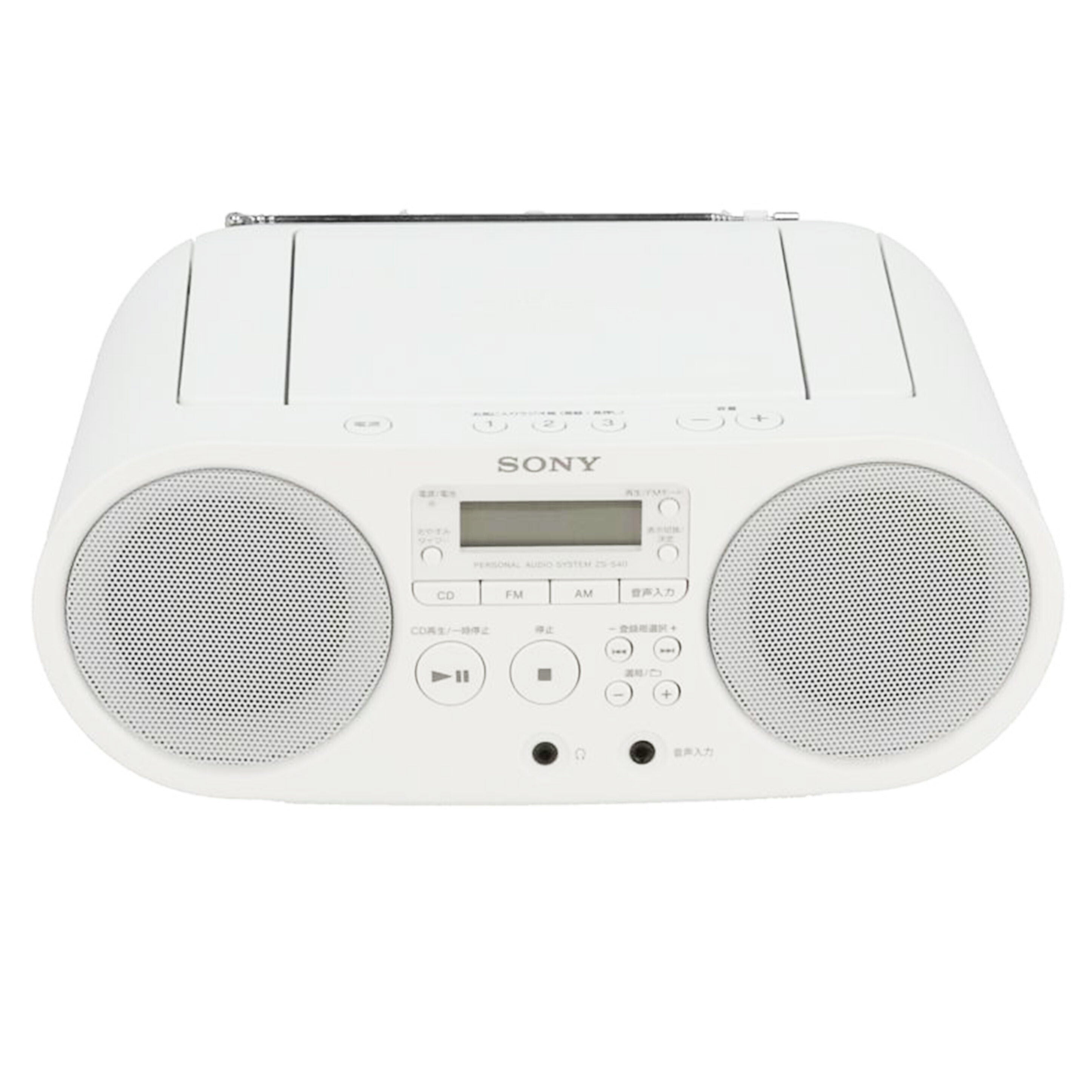 SONY ソニー/CDラジカセ/ZS-S40//1614762/Bランク/71