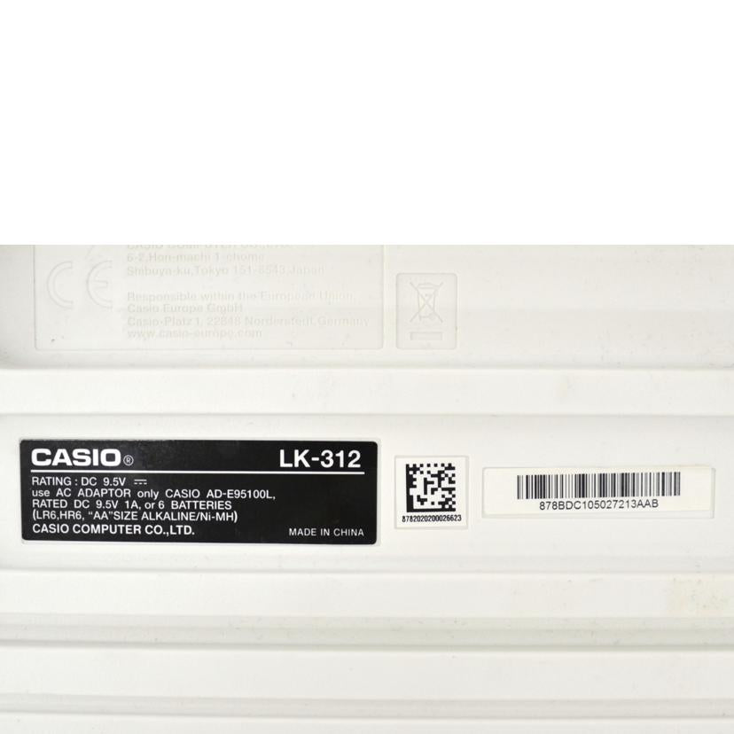 CASIO カシオ/電子キーボード/LK-312//878BDC105027213AAB/Bランク/75