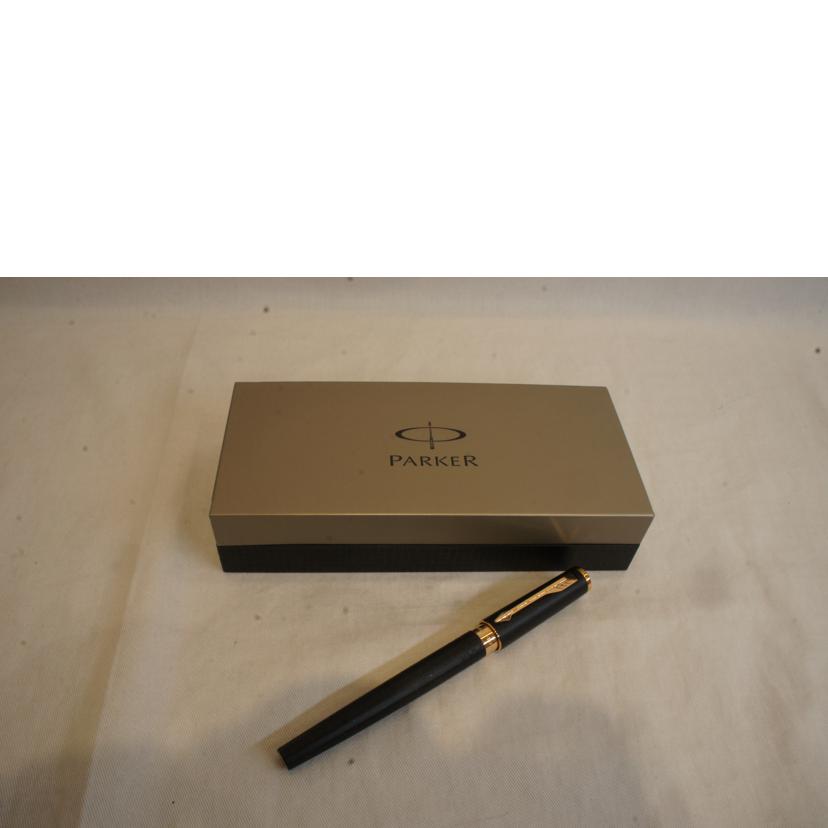 PARKER パーカー/インジェニュイティ万年筆ブラックラバー//ABランク/92