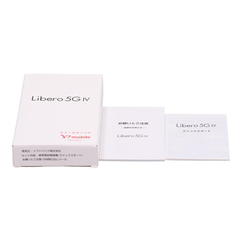 ZTE Y!mobile ゼットティーイー /スマートフォン/Libero 5G IV/A302ZT//320244748257/Aランク/62