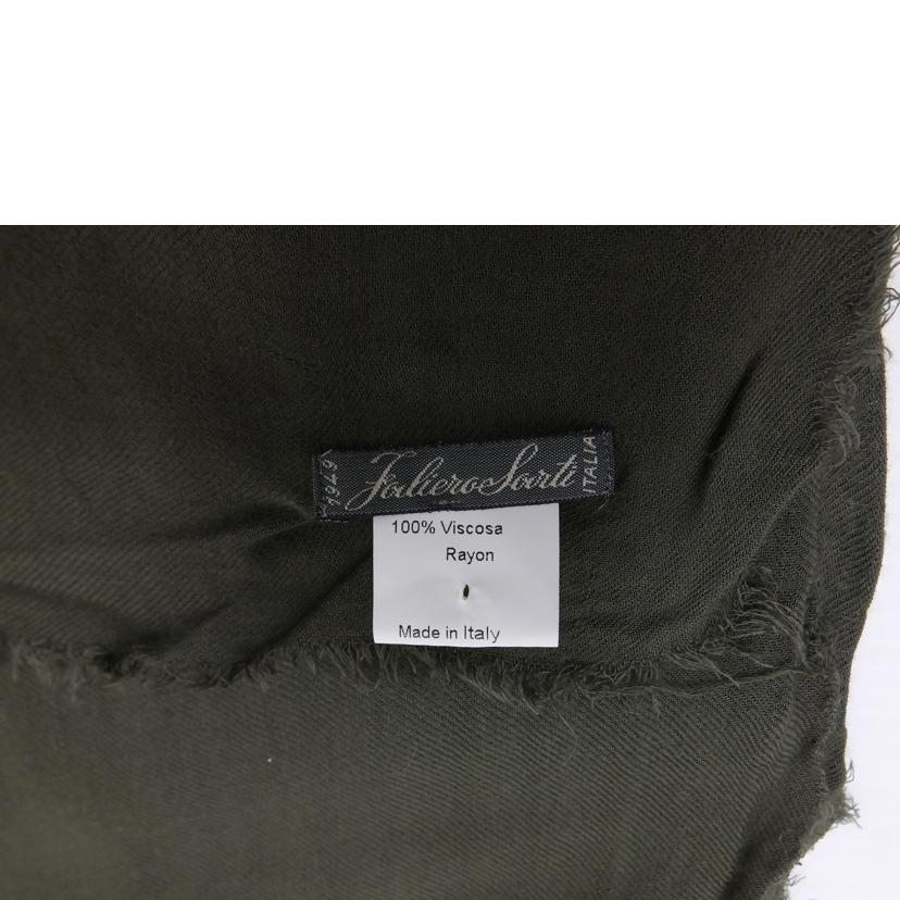 Faliero Sarti ファリエロサルティ/リネンストール//ABランク/88