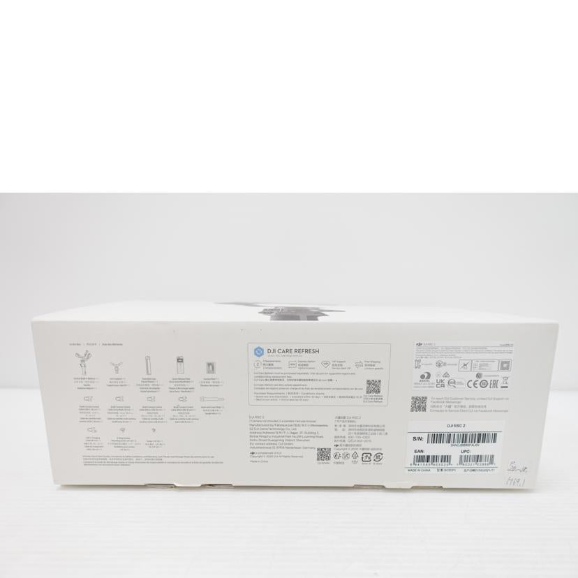 DJI DJI/DJI RSC2ジンバルスタビライザー/RSC2//3NNCJBBR0F4LXN/ABランク/88