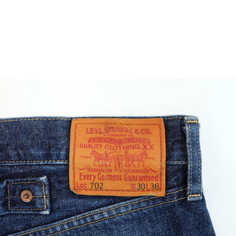 LEVI'S リーバイス/702XXデニム/702-XX//Bランク/71