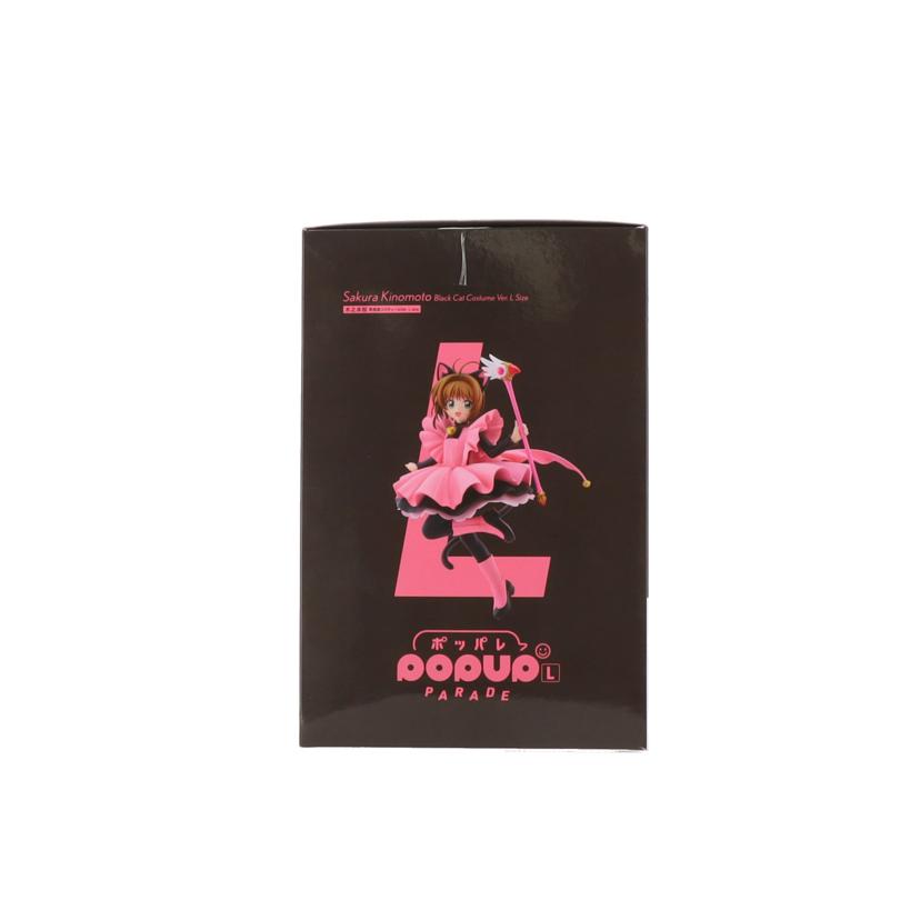 GOOD SMILE C グッドスマイルカンパニー/POPUP PARADE L 木之本桜 黒猫風//ABランク/42