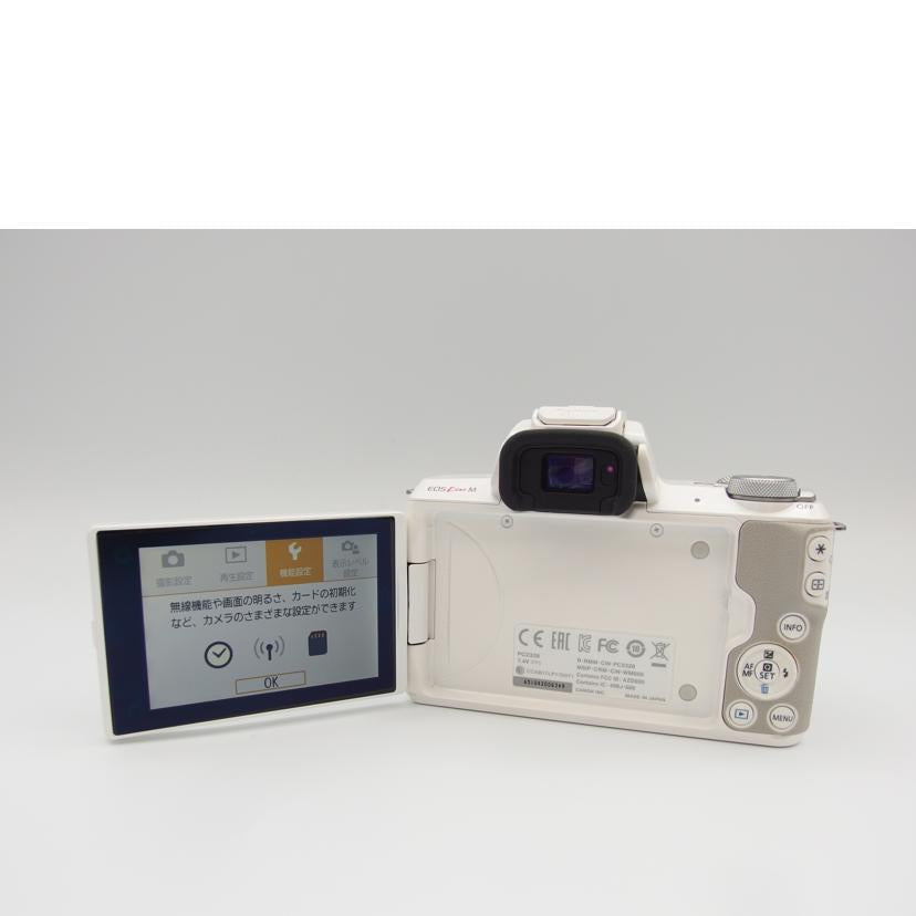 CANON CANON/EOSKissM/ミラーレスダブルレンズセット/EOS KissM//651042006349/ABランク/04