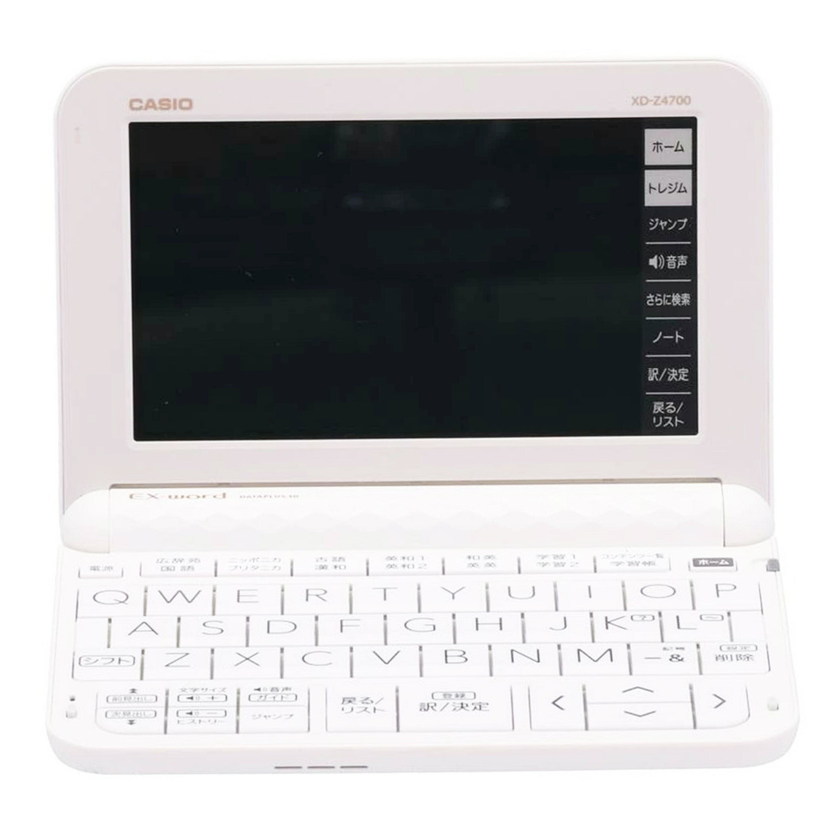 CASIO カシオ /電子辞書/EX-word/XD-Z4700//851EC832A045050/Bランク/85