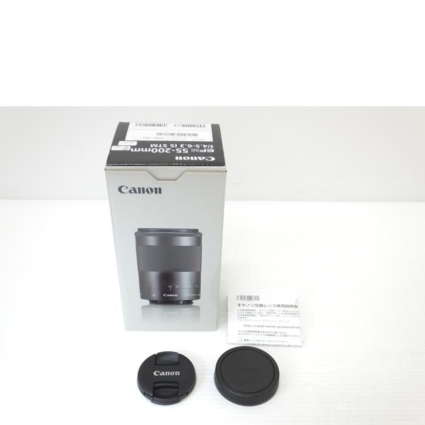 CANON キャノン/EF-M55-250㎜望遠ズームレンズ/EFM55-200mmF4.5-6.3IS STM//873206000353/ABランク/88