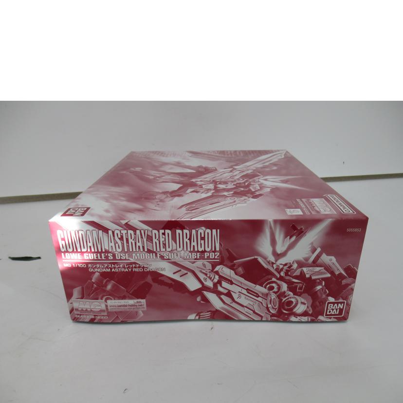 BANDAI/MG ガンダムアストレイ レッドドラゴン 1/100//Sランク/63