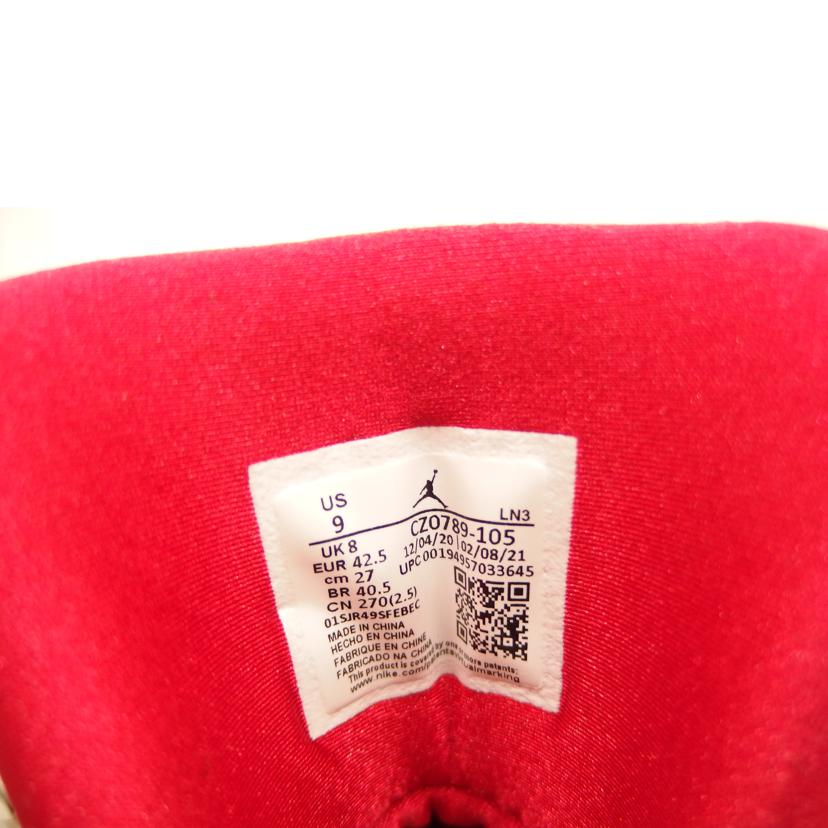 KIKE ナイキ/PSG × NIKE AIR JORDAN 7 RETRO White/CZ0789-105//Bランク/82