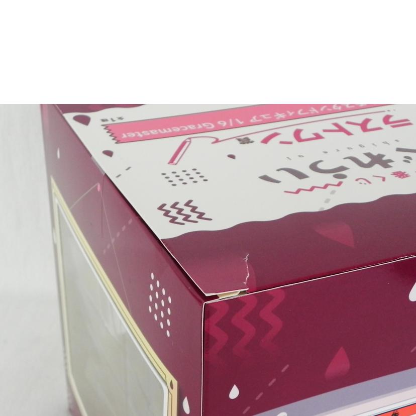 BANDAI バンダイ/しぐれうい ラストワン賞 フィギュア/1/6 Gracemaster//Aランク/81