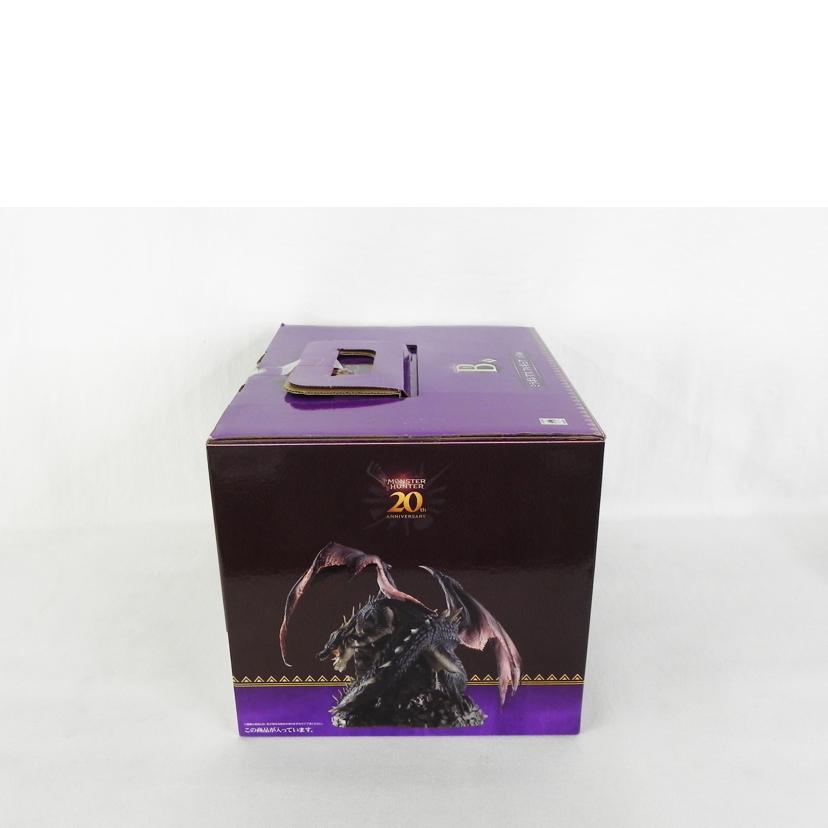BANDAI バンダイ/一番くじ モンスターハンター B賞 ミラボレアス フィギュア/モンスターハンター20th //SAランク/81