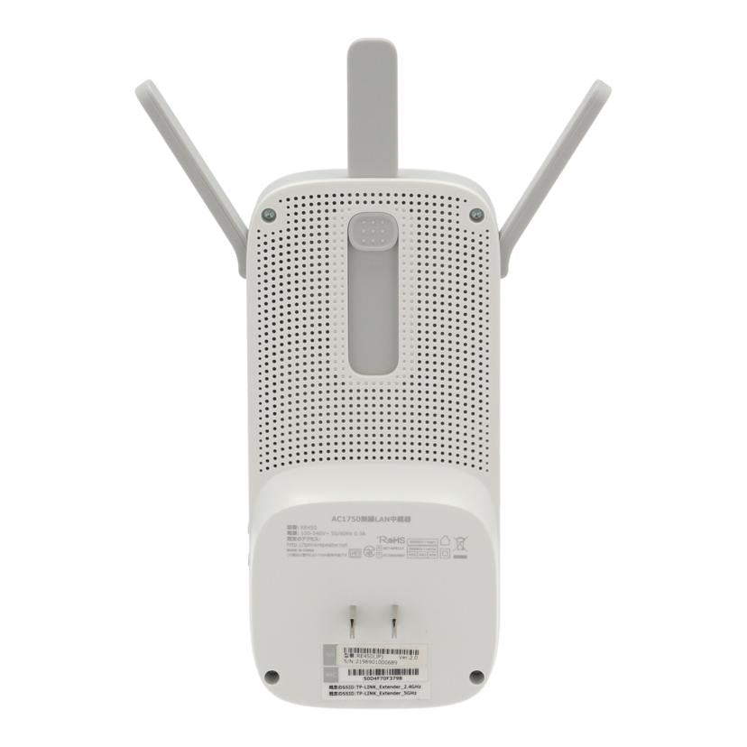 TP-Link ティーピーリンク /無線LAN中継器/RE450//2196901000689/Bランク/65