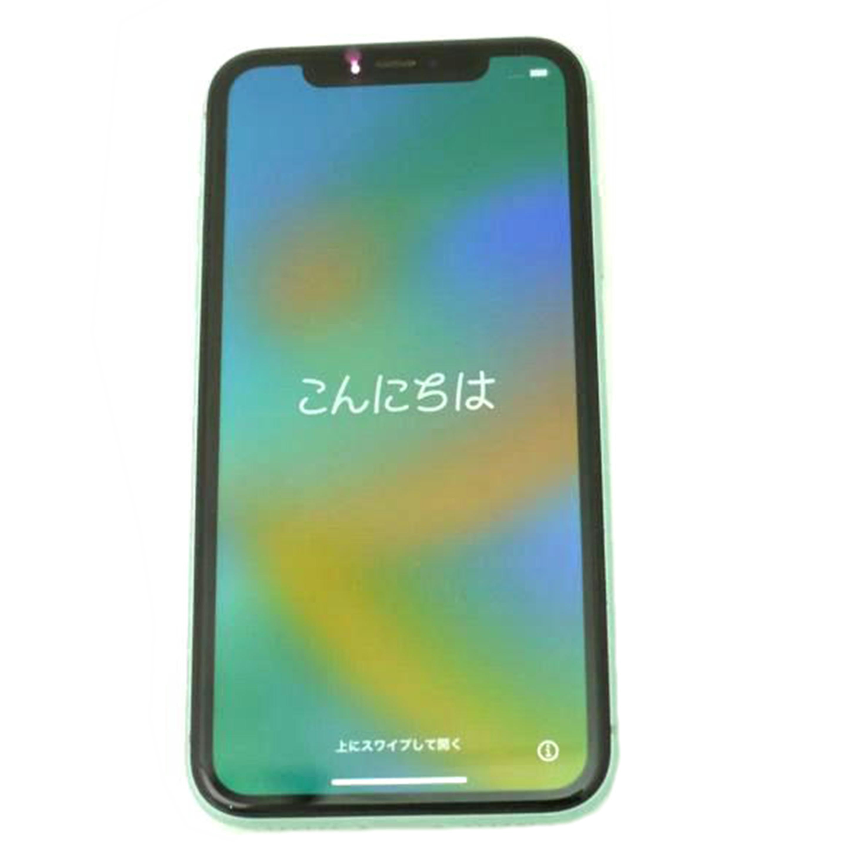 Apple アップル/iPhone11 128GB グリーン/MWM62J/A//DNPCJA1XN73K/Bランク/69