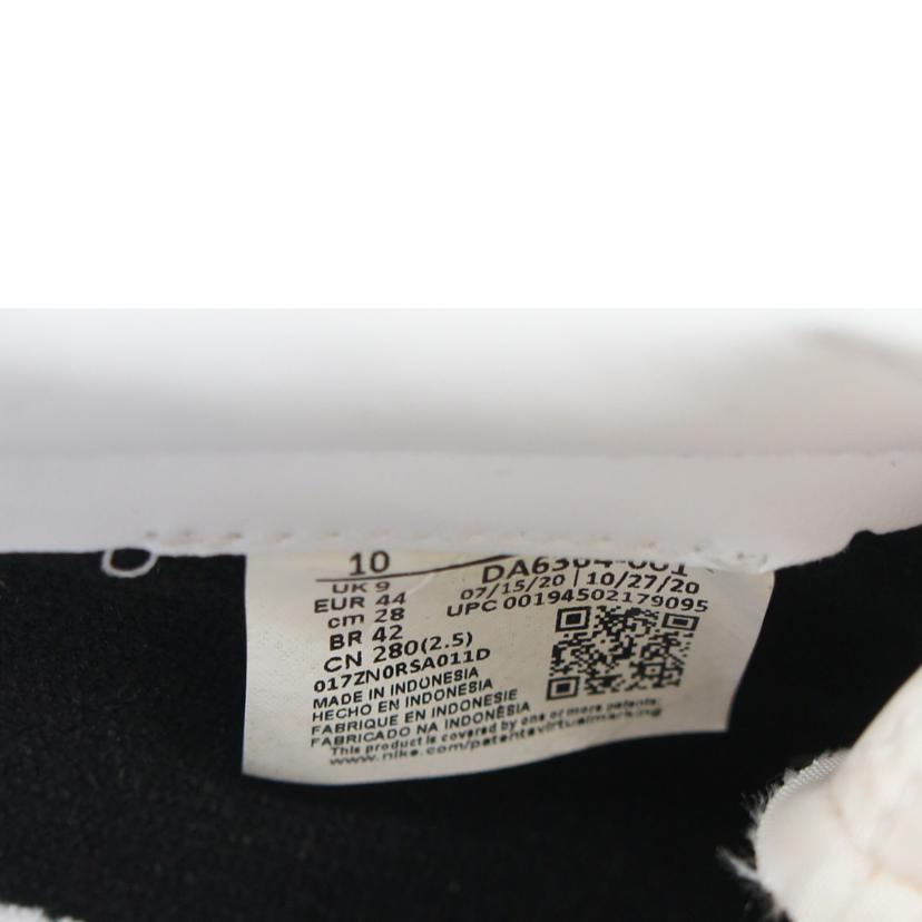 NIKE ナイキ/ブレーザーLOW'77ヴィンテージ/DA6364-001//ABランク/64