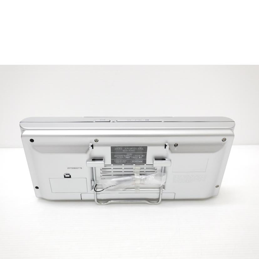 KOIZUMI コイズミ/ステレオCDシステム/SDD-4340/S/SDD-4340/S//20700800776/Sランク/88