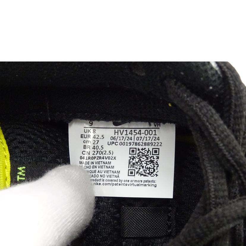 NIKE ナイキ/ダンクLOW"What The Duck"/HV1454-001//SAランク/69