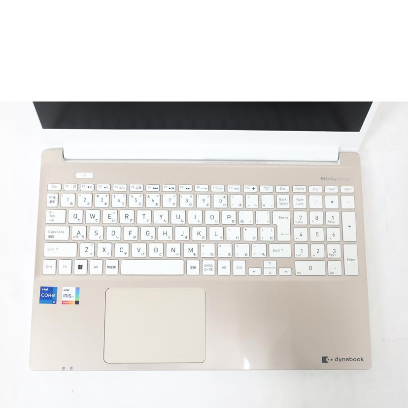 TOSHIBA 東芝/ノートパソコン ダイナブック サテンゴールド dynabook /P1T6WPEG//53141872H/Aランク/65