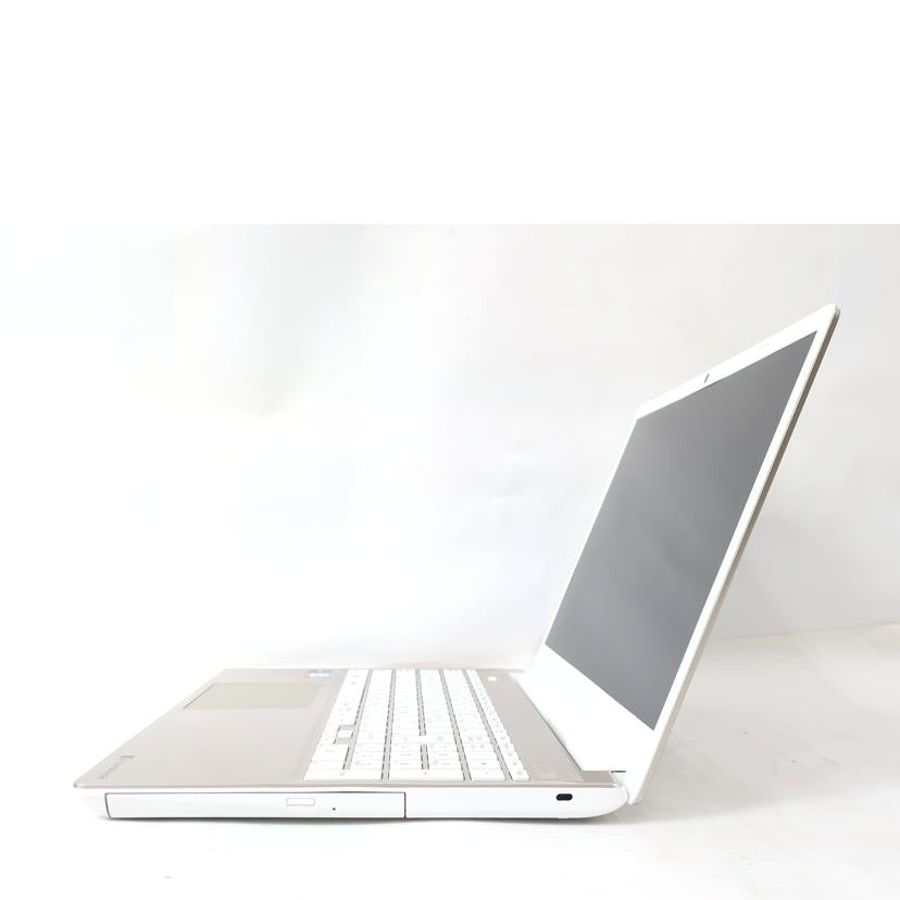 TOSHIBA 東芝/ノートパソコン ダイナブック サテンゴールド dynabook /P1T6WPEG//53141872H/Aランク/65