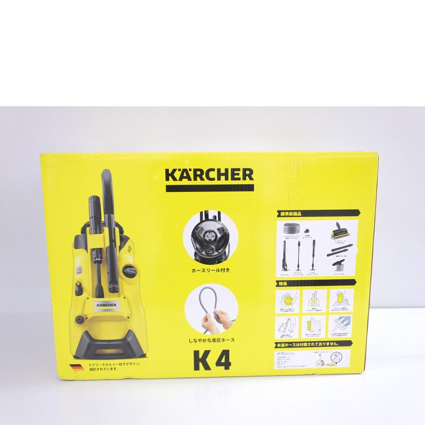 KARCHER ケルヒャー/家庭用高圧洗浄機/K4/K4//012646/SAランク/88