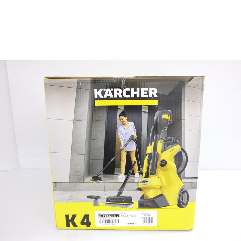 KARCHER ケルヒャー/家庭用高圧洗浄機/K4/K4//012646/SAランク/88