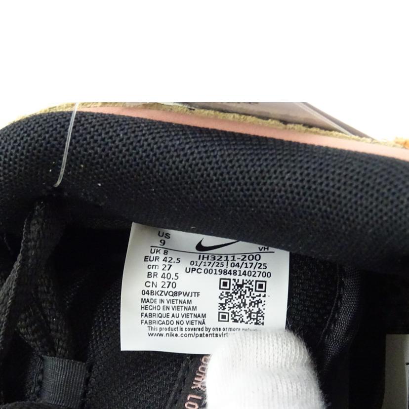 NIKE ナイキ/SBダンクLOW PRO"Rust Pink and Rough Green"/IH3211-200//Sランク/69