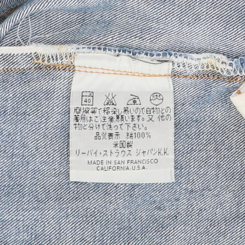 LEVIS リーバイス/90's/501XX復刻/USA製/BIGE/シンチバック//ABランク/69