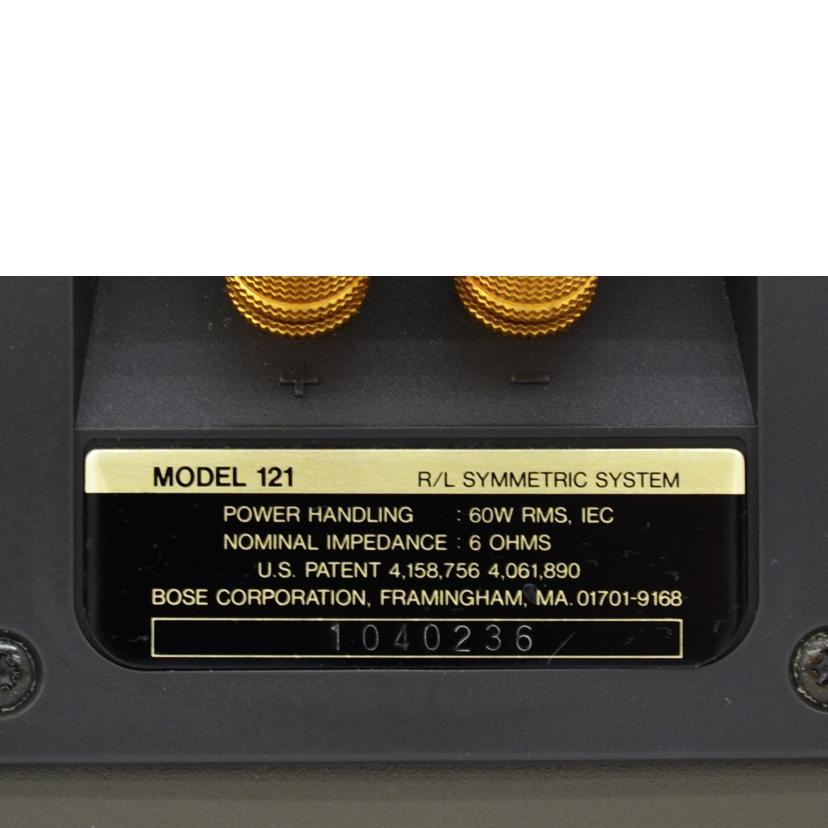 BOSE ボーズ/スピーカー/121//ABランク/75