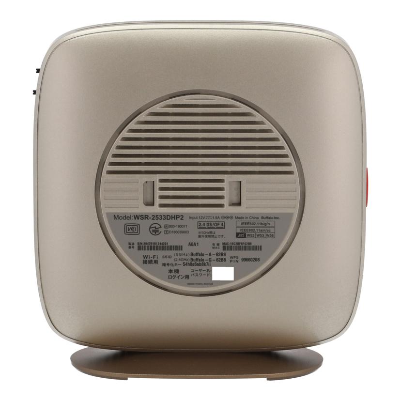 BUFFALO バッファロー /無線LANルーター/WSR-2533DHP2//20478181244201/Bランク/65
