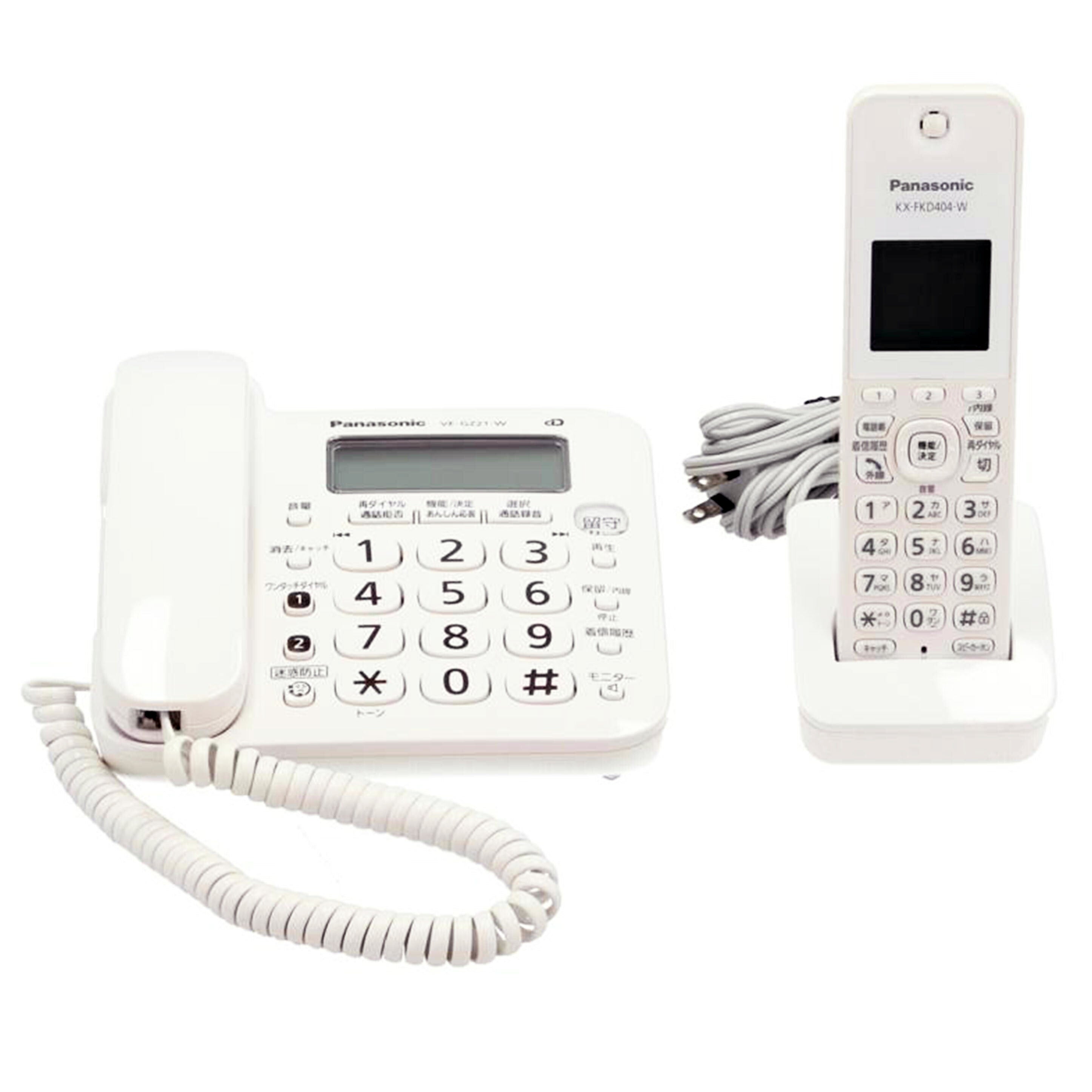 Panasonic パナソニック /コードレス電話機/VE-GZ21DL//0HAFA249484/Bランク/65