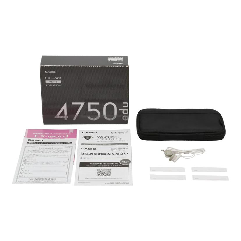 CASIO カシオ/電子辞書/EX-word/XD-SV4750//D351E1W047279AA/ABランク/22