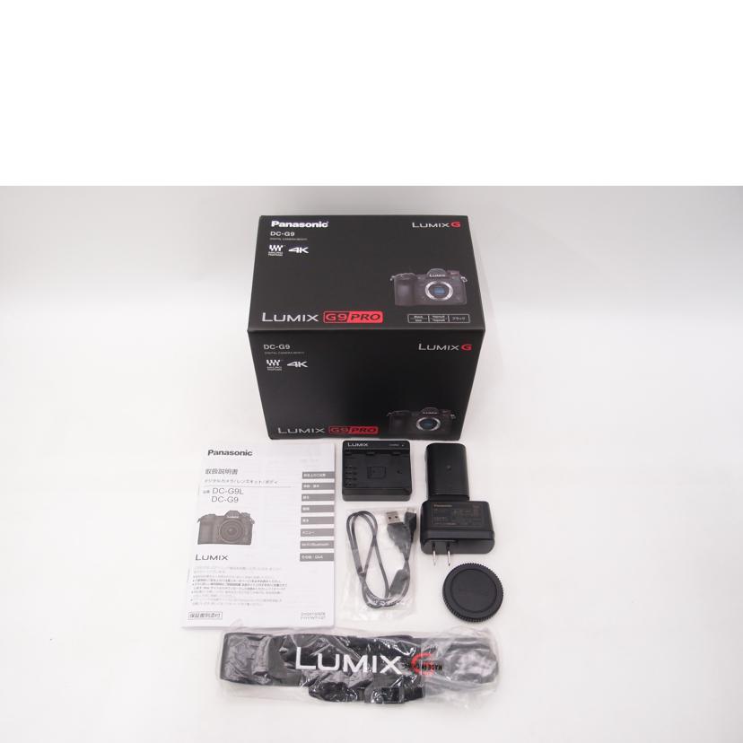 Panasonic パナソニック/LUMIX DC-G9 PRO/ミラーレス一眼/LUMIX DC-G9 PRO//WE8AA004164/Aランク/69
