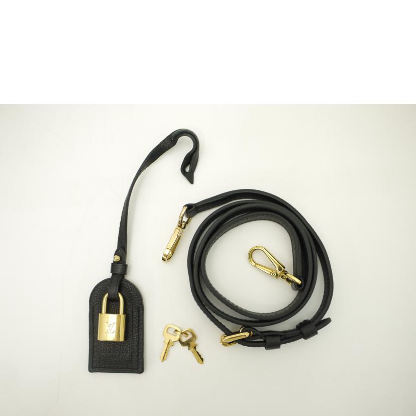 LOUIS VUITTON/プティ・パレPM/アンプラント/バイカラー/M58913//RFI****/Aランク/69