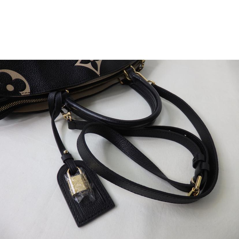 LV ルイヴィトン/グラン・パレMM/バイカラーモノグラム/アンプラント/M45842//RFI****/Aランク/84