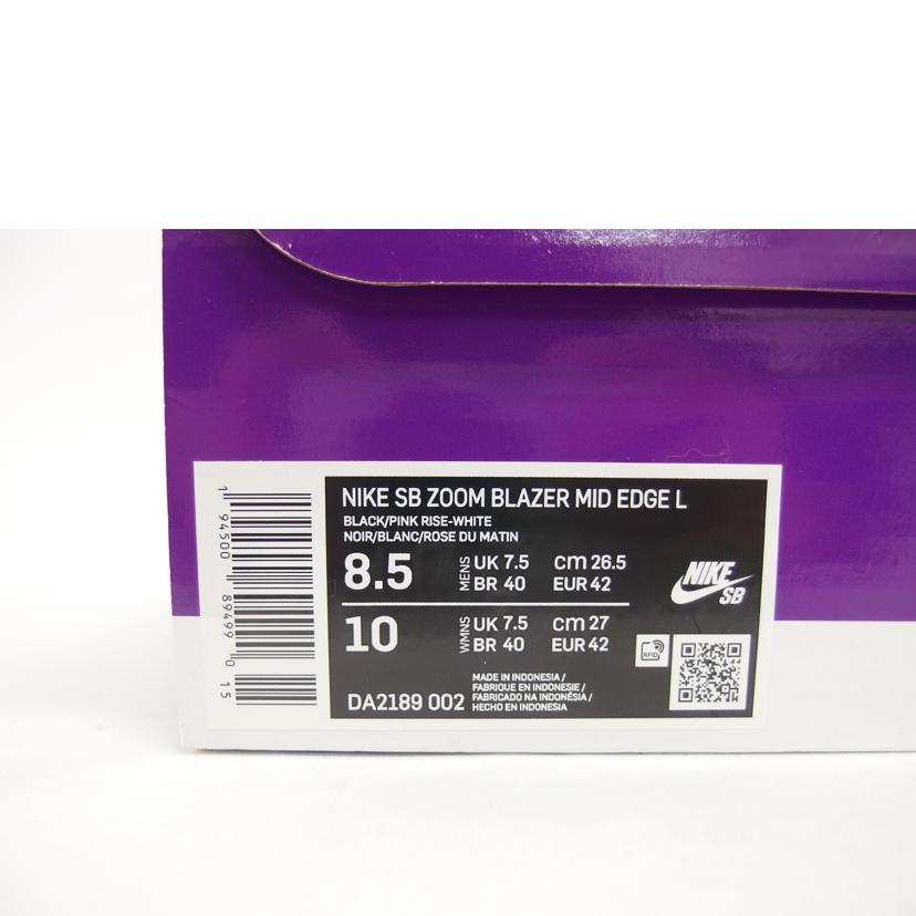 NIKE ナイキ/NIKE SB ZOOM BLAZER MID/DA2189-002//Aランク/04