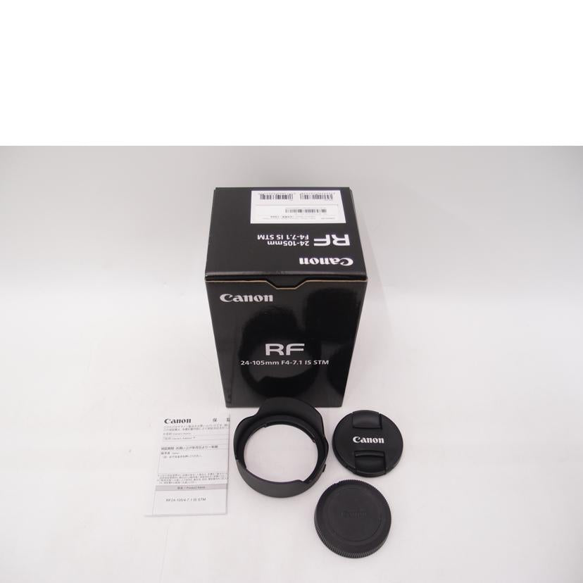 Canon キャノン/標準ズームレンズ/RF24-105mm F4-7.1 IS STM//4392003236/Aランク/69